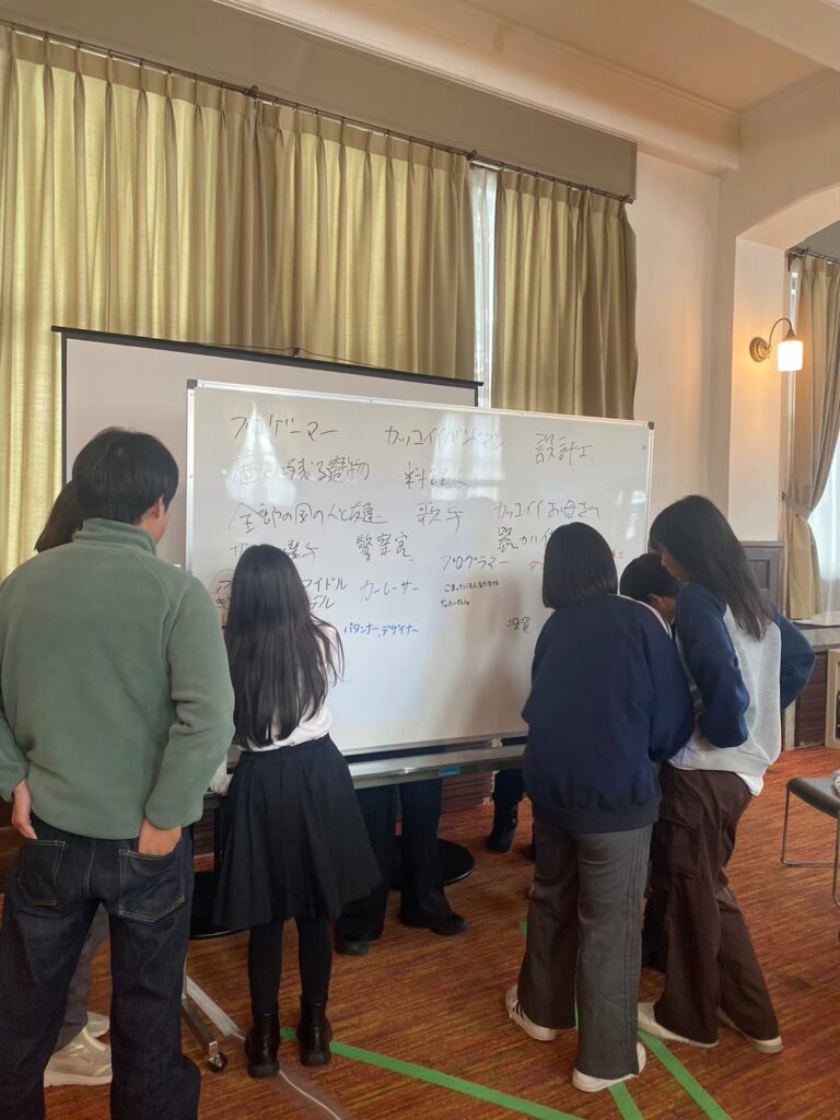 マジカルスクール 夢を叶える コージーニー 自信 子供たちの夢 夢 目標