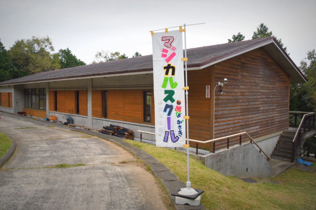 マジカルスクール 夢を叶える コージーニー 自信 子供たちの夢 夢 目標