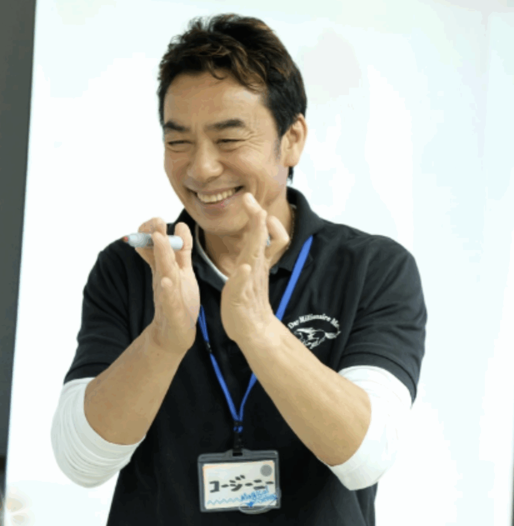 マジカルスクール 夢を叶える コージーニー 自信 子供たちの夢 夢 目標